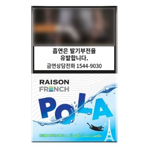 RAISON FRENCH POLA