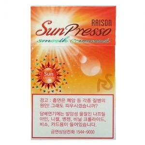 RAISON SUN PRESSO