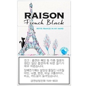 RAISON FRENCH BLACK