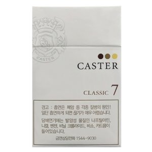 CASTER CLASSIC 7MG